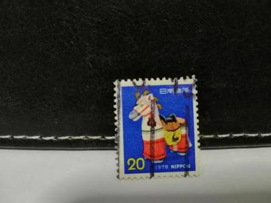 1978 Japan Stamp Year of Horse