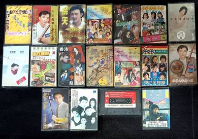ALL  CHINESE MUSIC CASSETTE Kaset Lot