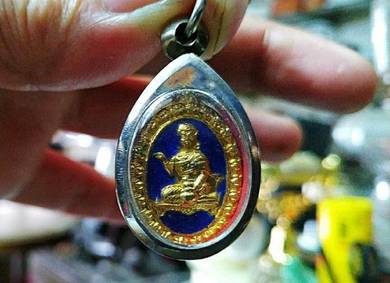 Nangkwak Hunting Money, Good Business Thai Amulet