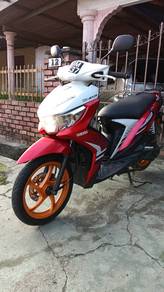 Yamaha EGO S