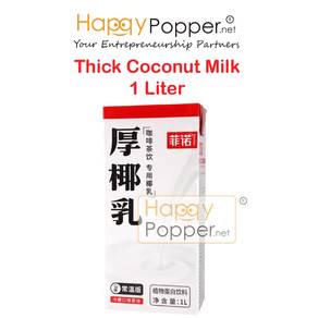 Barista Thick Coconut Milk Susu Kelapa Milk Tea 1K