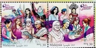 Mint Stamp International Woman Day Malaysia 2025