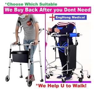 Sokongan Kecederaan | Elbow Crutches