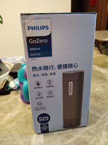 Philip Go Zero Electric Kettle Cup