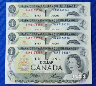 Canada 1 Dollar 1973 QEII - Pick P85c UNC  A