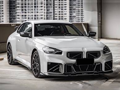 BMW G87 M2 S Front Lip Diffuser Dry Carbon Bodykit