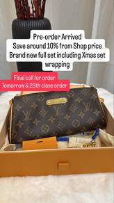 Authentic LV Europe Proxy NEW Bags -10%
