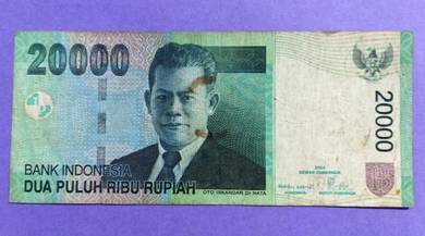 Indonesia 20,000 Rupiah 2004