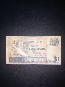 duit lama Singapore tahun 1976-1984