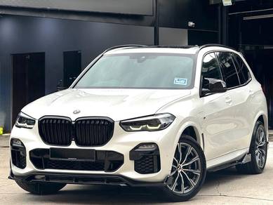 2021 BMW X5 xDRIVE45e