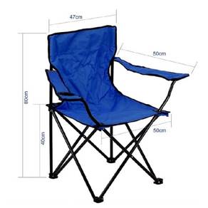 kerusi camping portable