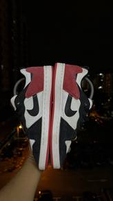 Nike SB 6uk