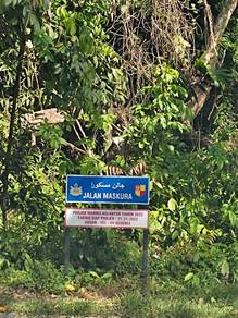Agricultural Land in Tanah Merah, KTN