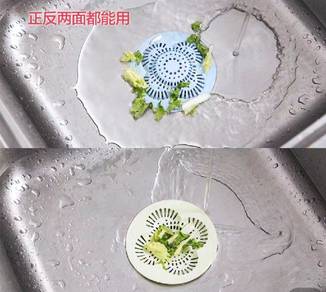 Kitchen Sink Filter Anti-clogging Anti-Blocking Fl
