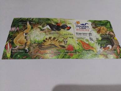 Malaysia Stamp 1996 Wildlife (Used)