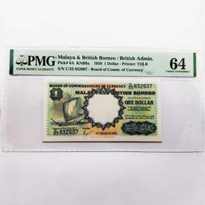 Malaya 1959 One Dollar P8A C/33 832607 TDLR PMG 64