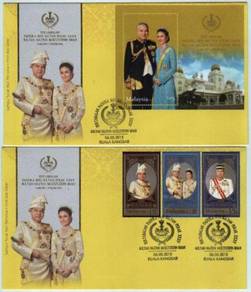 First Day Cover Sultan Nazrin Shah Malaysia 2015