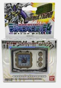 Digimon Pendulum Color Virus Busters (MISB)