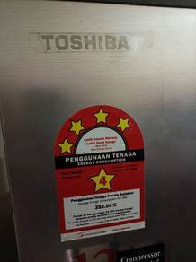 Peti Sejuk Toshiba 
