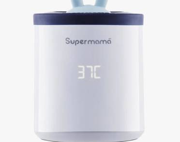 milk warmer