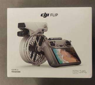 DJI Flip Drone only
