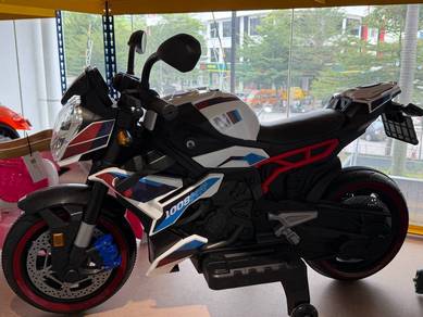 Kids Electric Ride-On Motorcycle