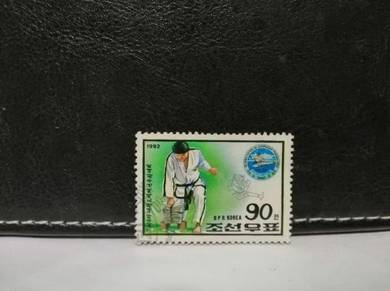 1992 Korea Stamp World Taekwondo Championship