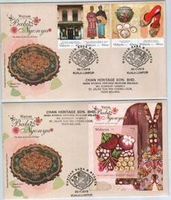 First Day Cover Baba Nyonya KL chop Malaysia 2013