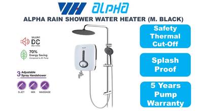 Alpha Rain Shower Water Heater with DC Pump -White
