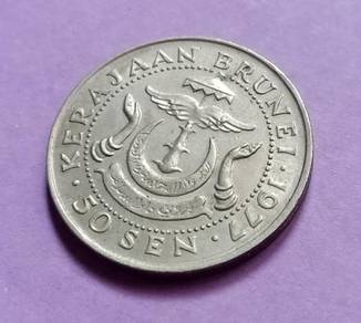 Brunei 50 Cents 1977 (Coin B)