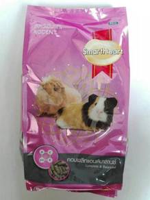 Smart Heart Rodent Food 1kg Rabbits Guinea Pigs