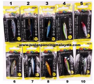 Storm gomoku flutterstick small version lure