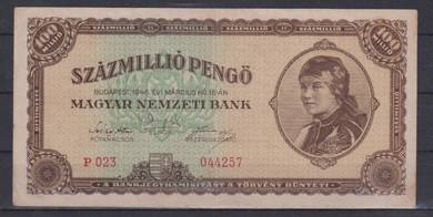 Hungary 100 Million Pengo 1946 - Pick 124  vf