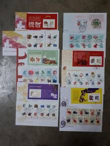 Christmas Island Zodiac Complete Cycle FDC 2008-19