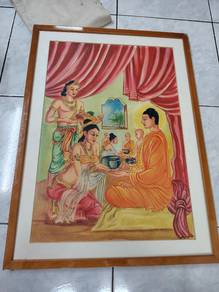 old frame pindapata