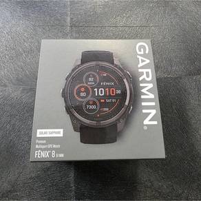 Garmin Fenix 8 51mm Multisport GPS Smartwatch