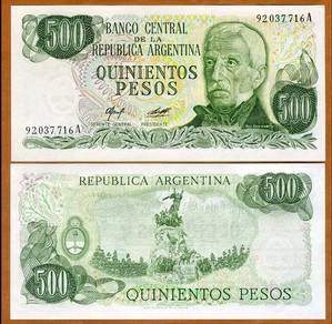 Argentina 500 Pesos ( 1977-1982 ND ) Pick 303c