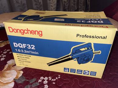 DongCheng DQF32 Blower Vacuum (680W)