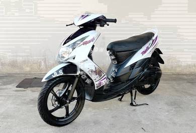 Yamaha EGO S