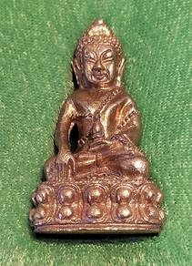 LP Koon & LP Joy Phra Kring RuamSang BarameeBE2542