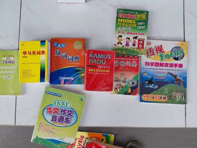 Chinese + malay set books for children + adults
