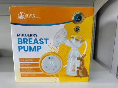 Breastpump Mulberry
