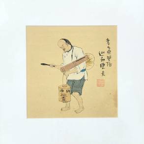 Chinese Ink Painting - Old Beijing Night Patrol