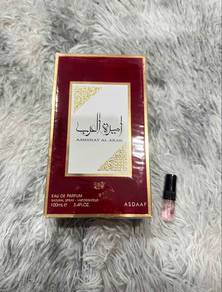 Perfume