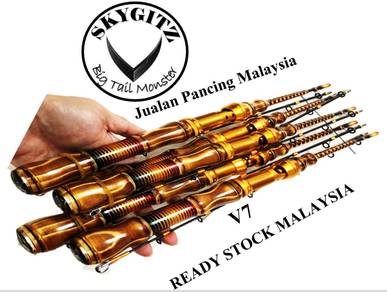 SKYGITZ MALAYSIA JORAN UDANG HANDMADE CUSTOM v7