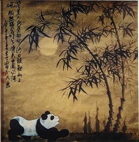 Bamboo Resting Panda & Moon