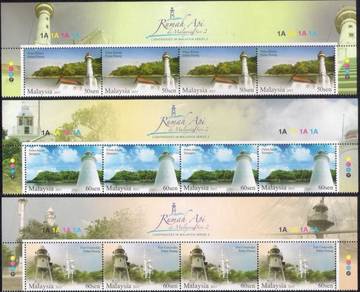 Mint Stamp header Light House Malaysia 2013