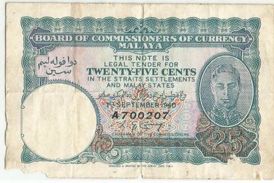 KG V1 25 cents
