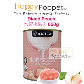 Diced Peach Filling Topping Bakery Drink Ice Cream