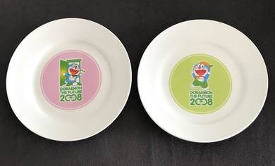 2 DORAEMON THE FUTURE 2008 COLLECTIBLE PLATE Set
